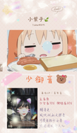 game-img