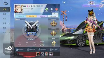 game-img