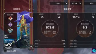 game-img