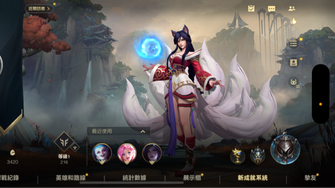 game-img