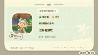 game-img