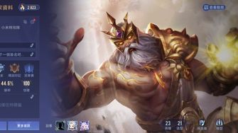 game-img