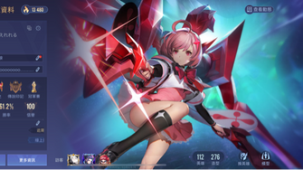 game-img