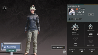 game-img
