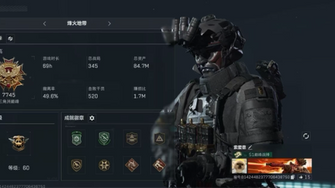 game-img