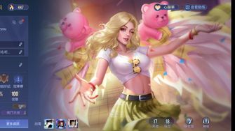 game-img