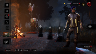 game-img