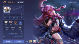 game-img