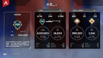 game-img