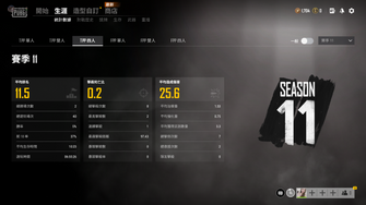 game-img
