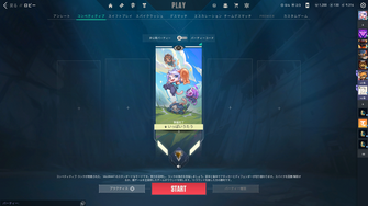 game-img