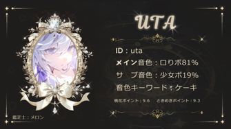 game-img