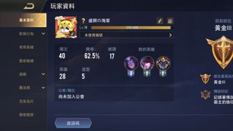 game-img