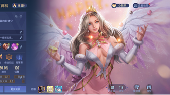 game-img