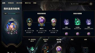 game-img
