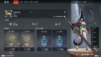 game-img
