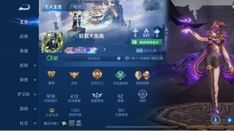 game-img