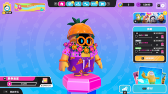 game-img