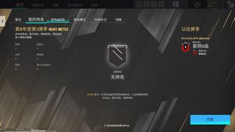 game-img