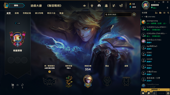 game-img