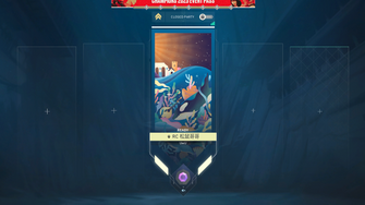 game-img