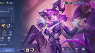 game-img