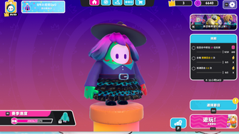 game-img
