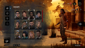 game-img