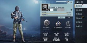 game-img