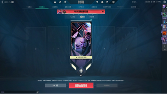 game-img
