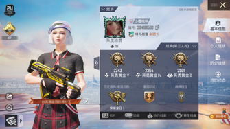 game-img
