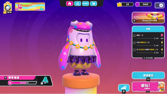 game-img