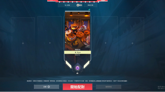 game-img