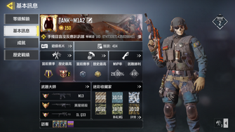 game-img