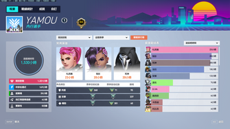 game-img