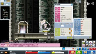 game-img