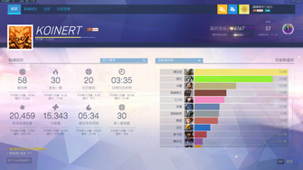 game-img