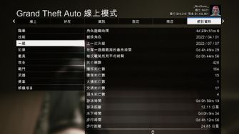 game-img