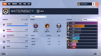 game-img