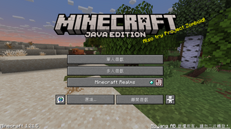game-img
