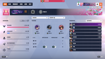 game-img