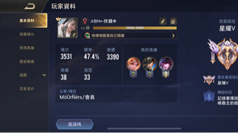 game-img