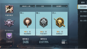 game-img