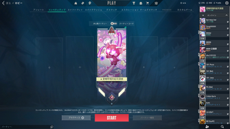 game-img