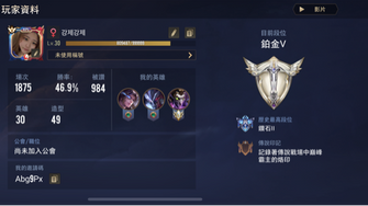 game-img