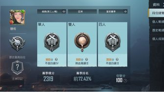 game-img