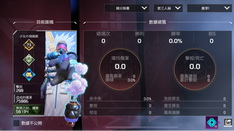 game-img