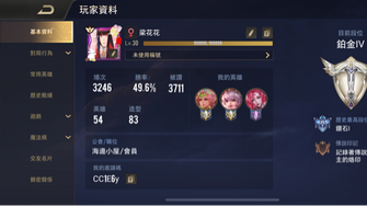 game-img