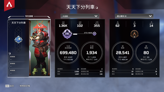 game-img