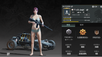 game-img